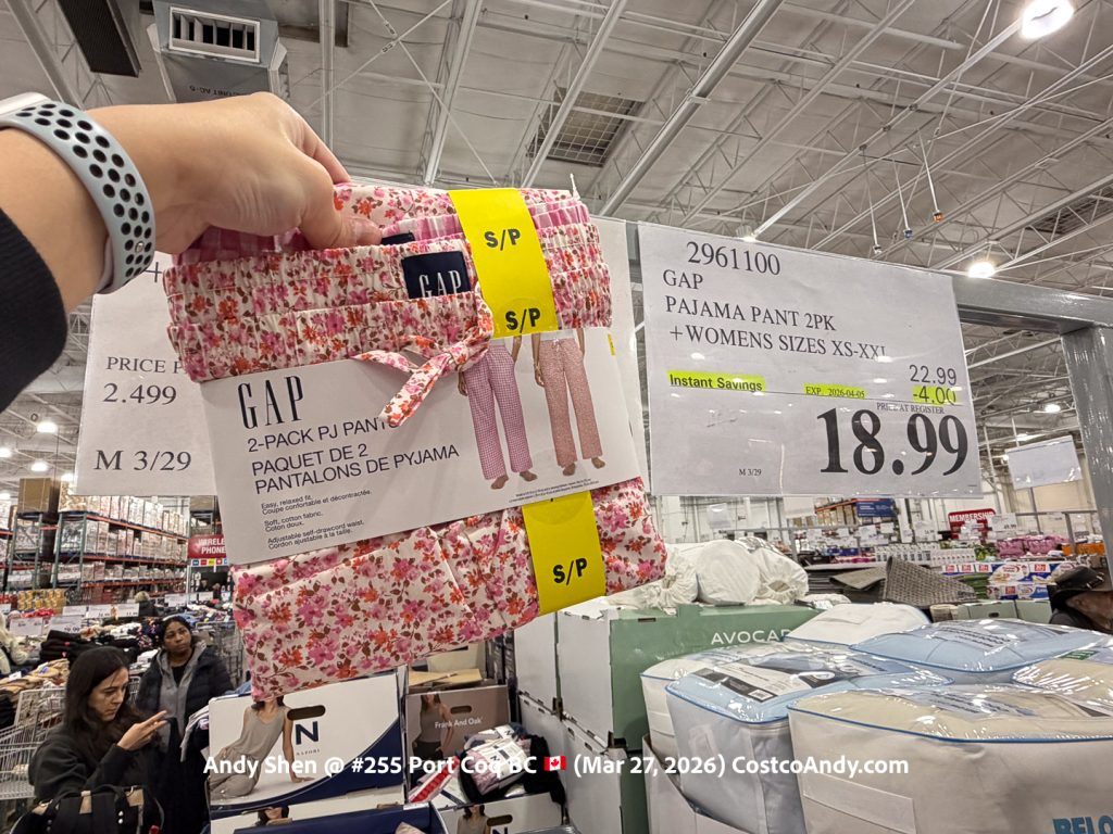 GAP PAJAMA PANT 2PK +WOMENS SIZES XS-XXL