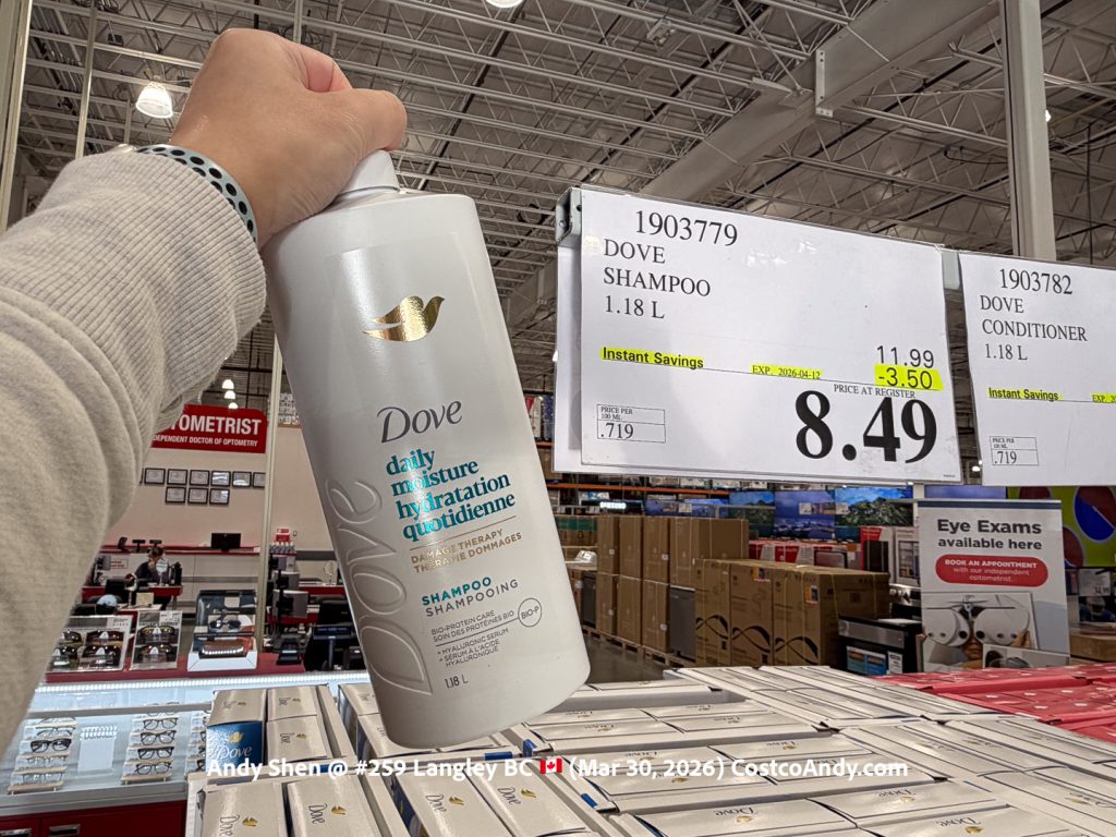 DOVE SHAMPOO 1.18L