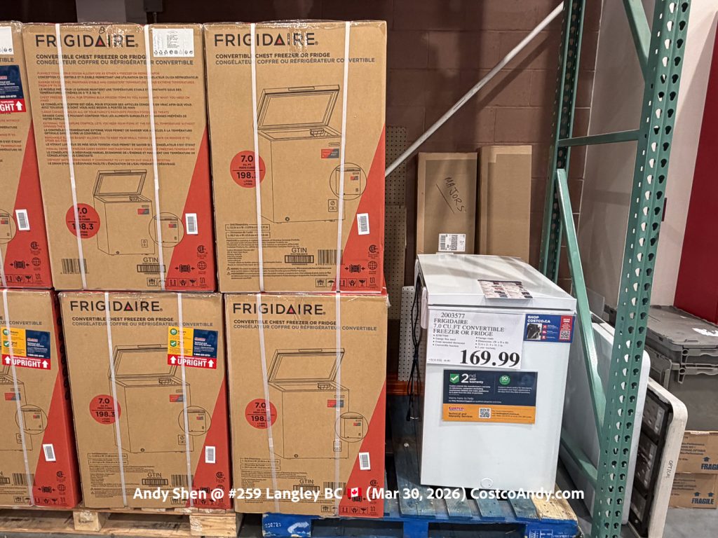 FRIGIDAIRE 7.0 CU FT CONVERTIBLE FREEZER OR FRIDGE