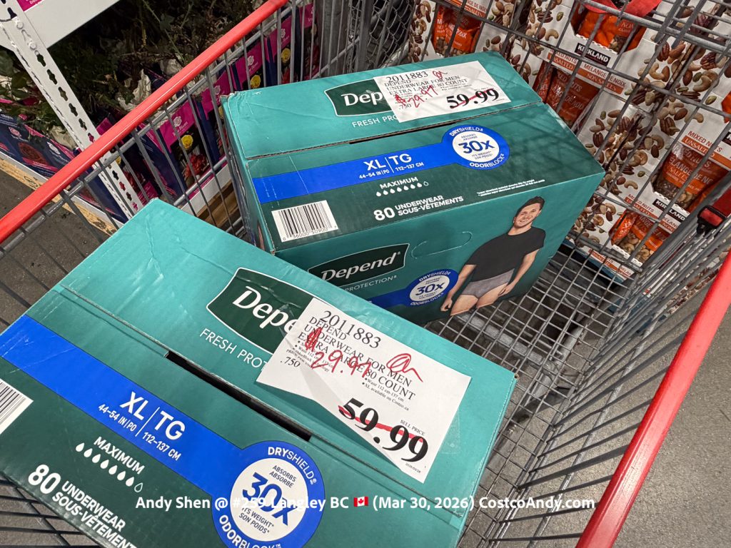 DEPEND UNDERWEAR FOR MEN EXTRA LARGE 80 COUNT