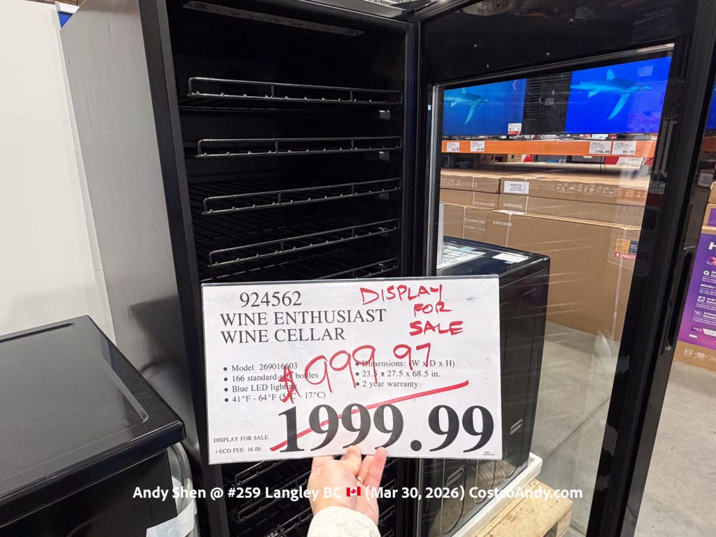 WINE ENTHUSIAST WINE CEDDAR