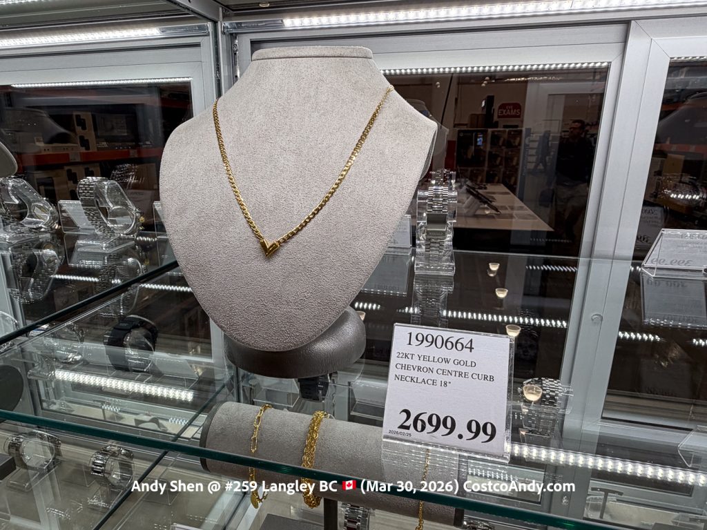 22KT YELLOW GOLD CHEVRON CENTRE CURB NECKLACE 18”