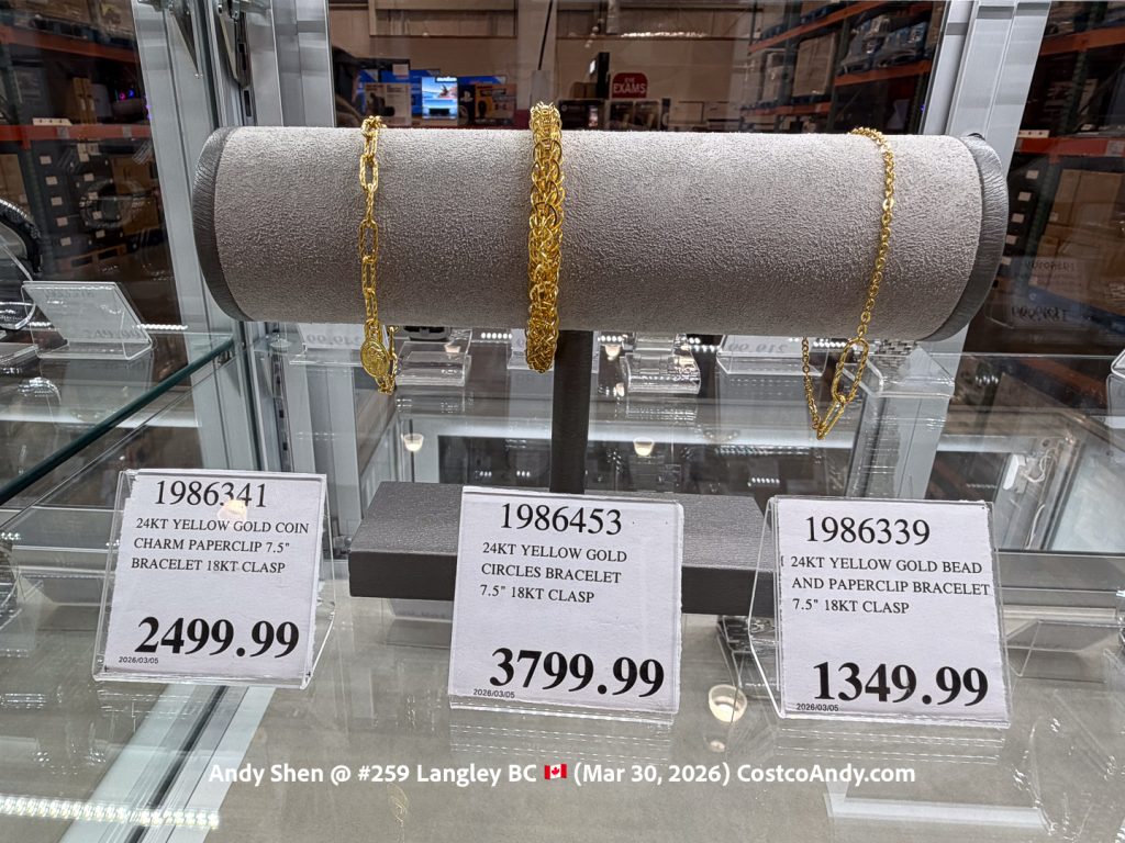 24KT YELLOW GOLD BEAD AND PAPERCLIP BRACELET 7.5” 18KT CLASP