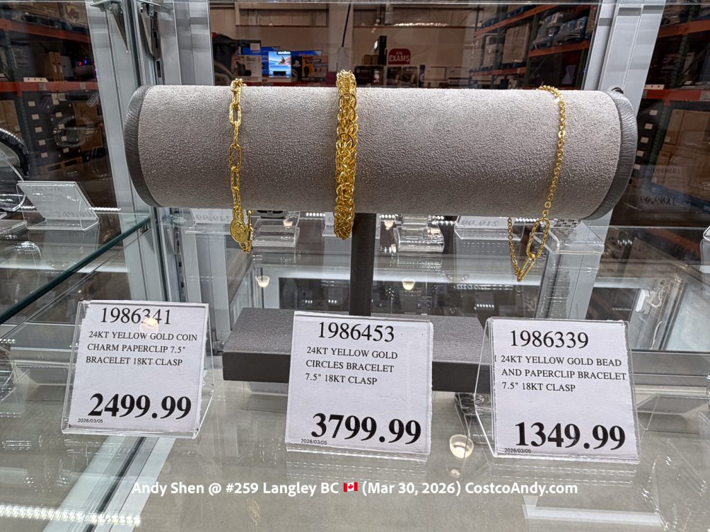 24KT YELLOW GOLD CIRCLES BRACELET 7.5 INCH 18KT CLASP