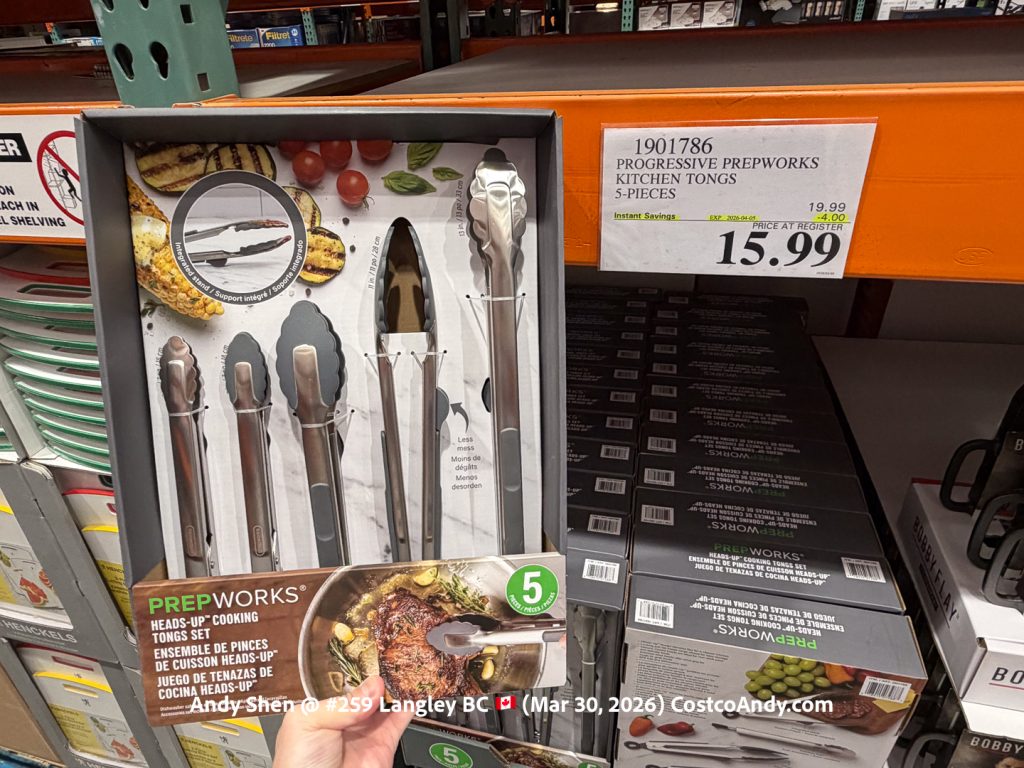 PROGRESSIVE PREPWORKS KITCHEN TONGS 5-PIECES