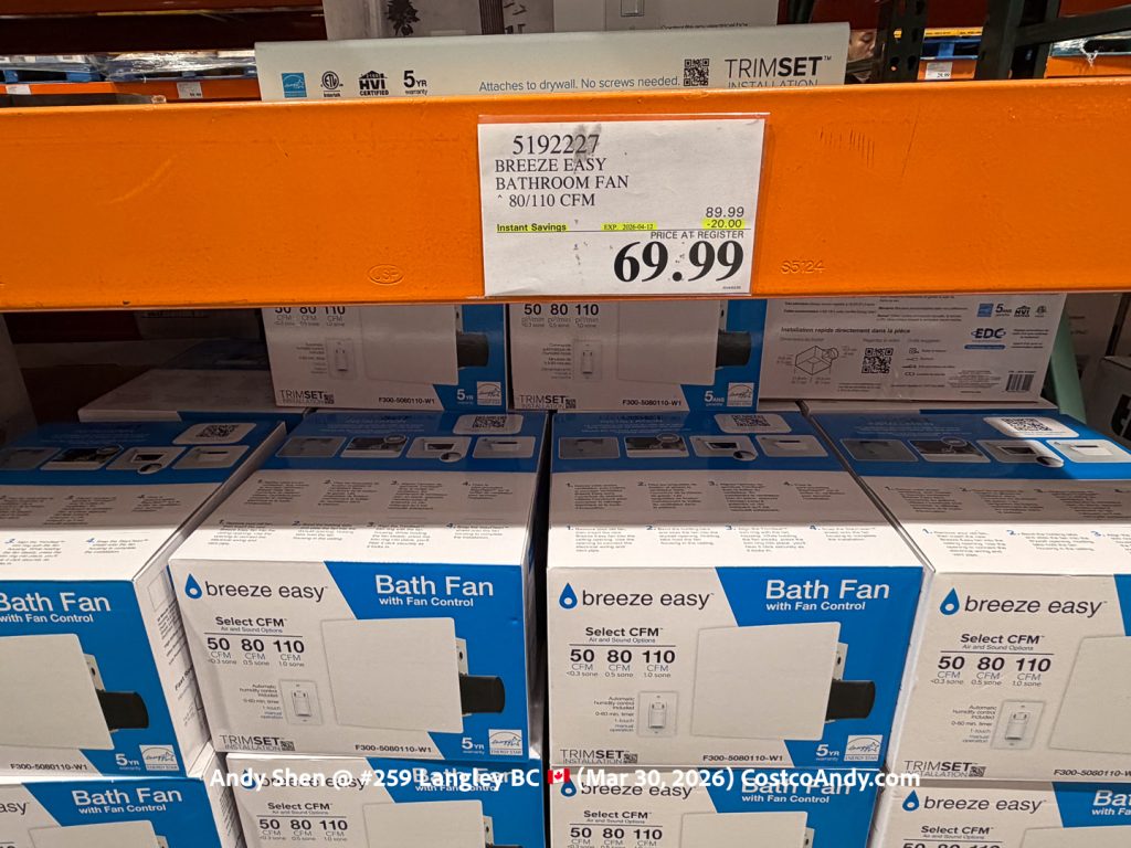 BREEZE EASY BATHROOM FAN 80/110 CFM