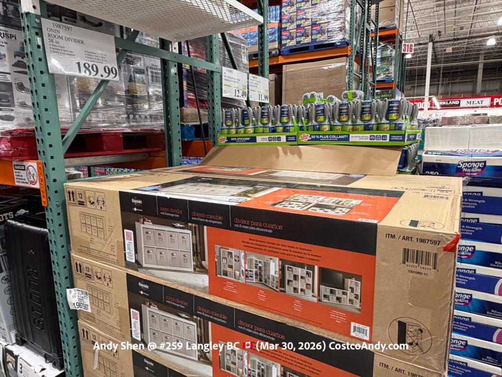 ONIN ROOM DIVIDER 58IN