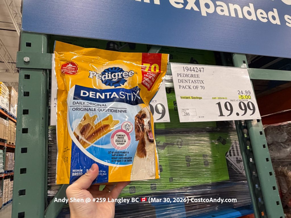 PEDIGREE DENTASTIX PACK OF 70