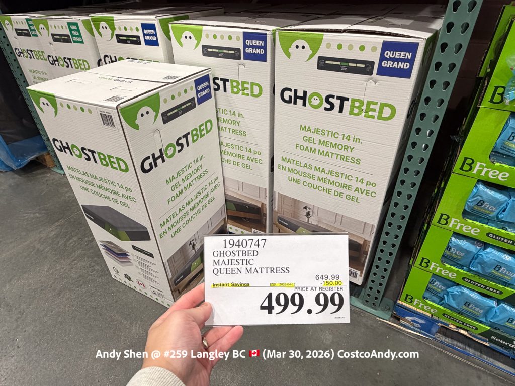 GHOSTBED MAJESTIC QUEEN MATTRESS