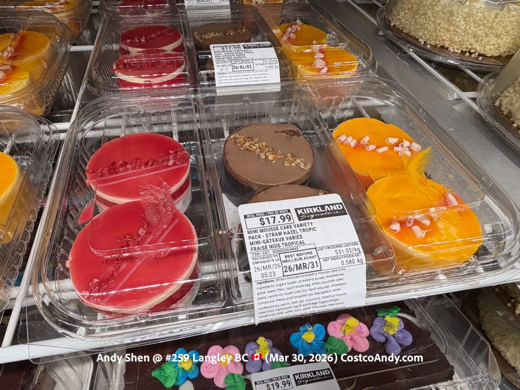 MINI MOUSSE CAKE VARIETY PACK 580G