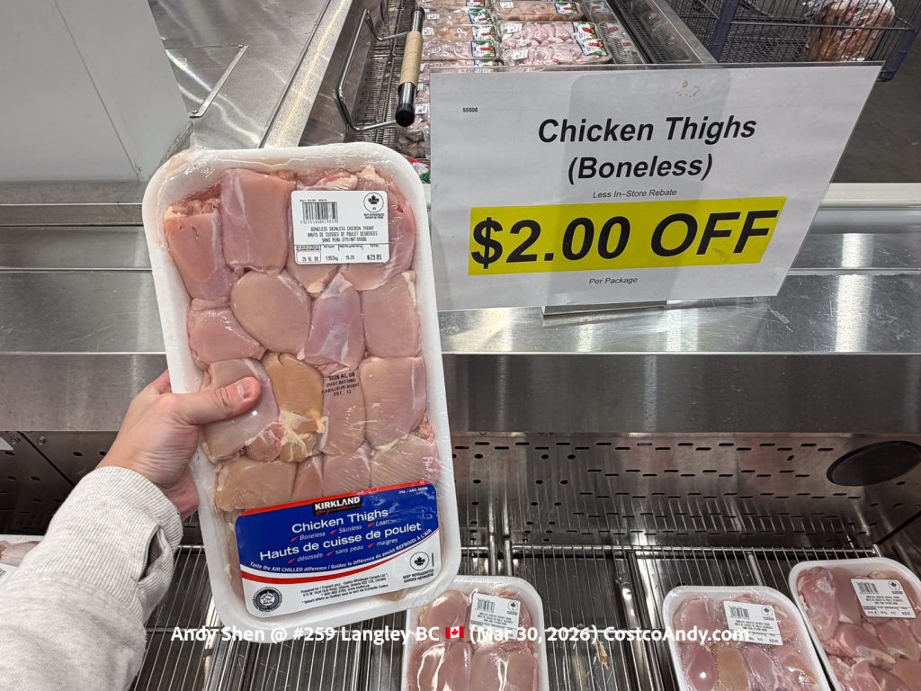 CHICKEN THIGHS (BONELESS) (PER KG)