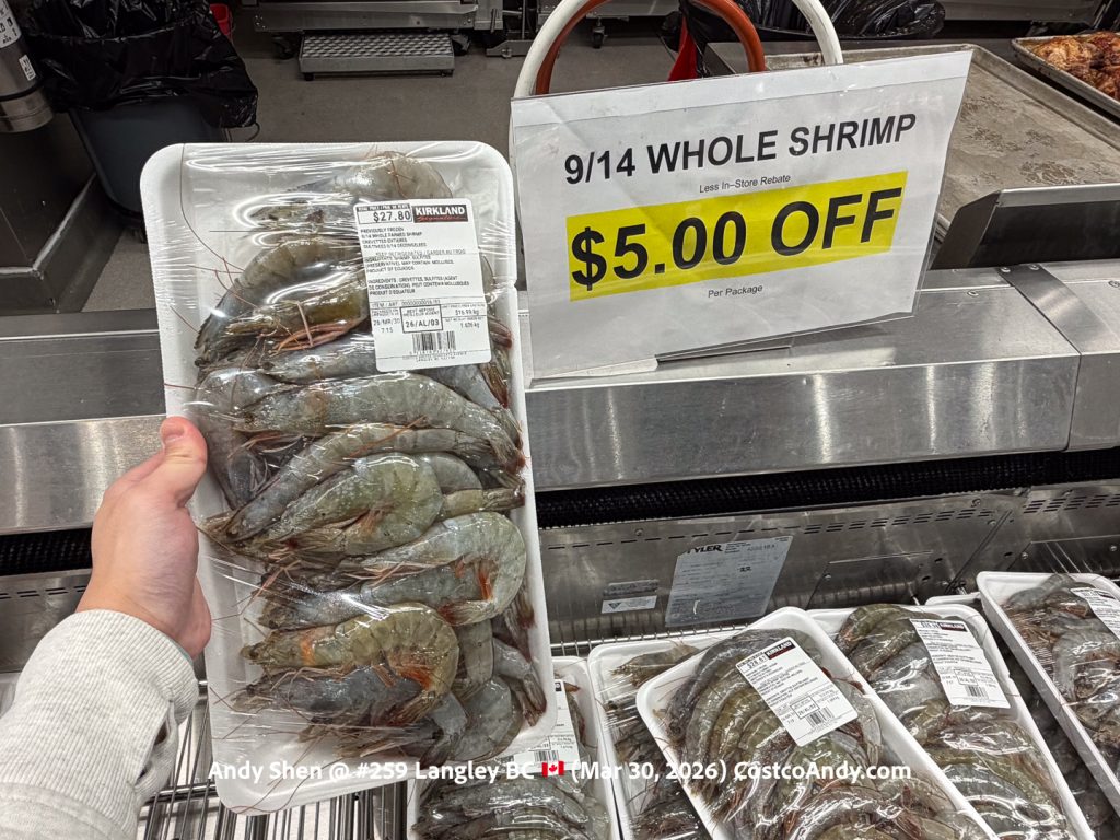 FARMED 9/14 WHITE WHOLE HEAD ON SHRIMP (PER KG)