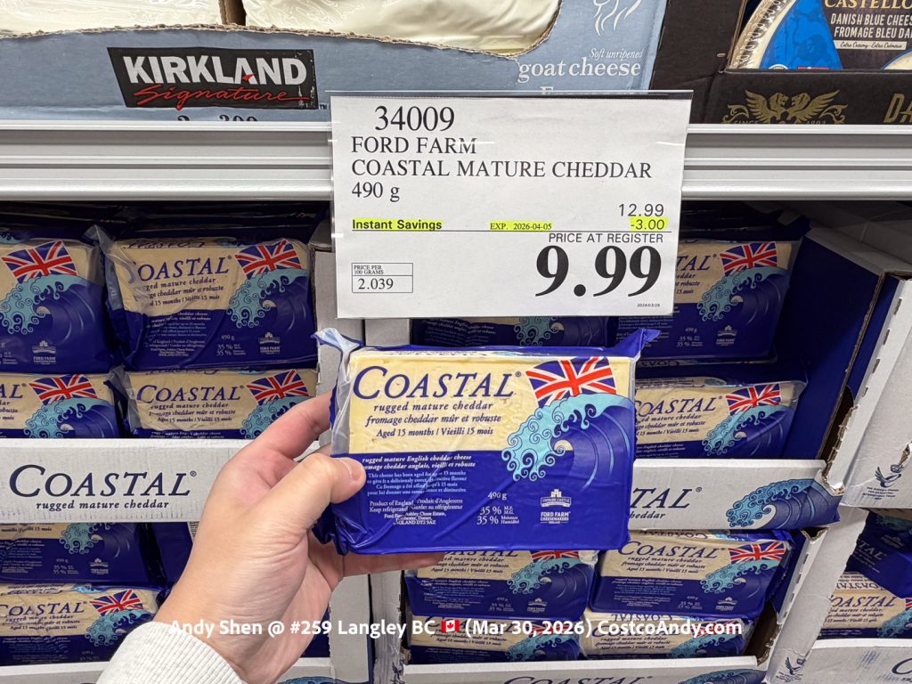 FORD FARM COASTAL MATURE CHEDDAR 490G