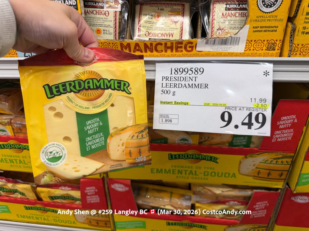 PRESIDENT LEERDAMMER 500G