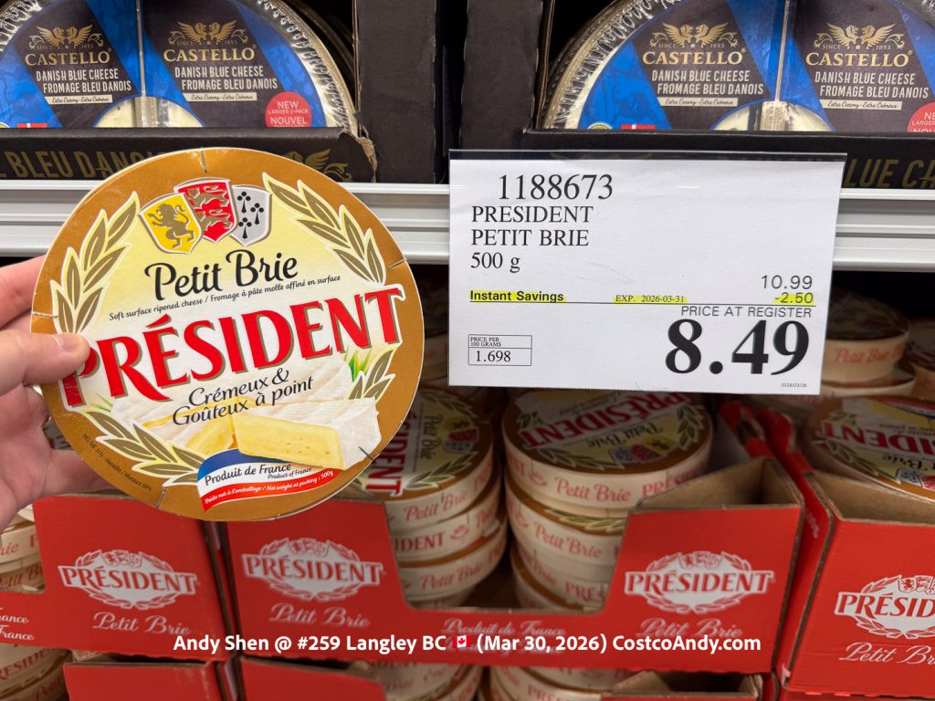 PRESIDENT PETIT BRIE 500 G