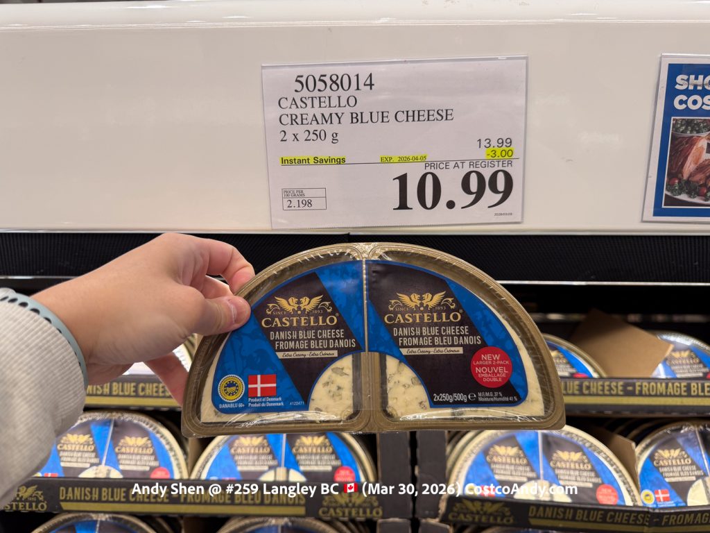 CASTELLO CREAMY BLUE CHEESE 2X250G