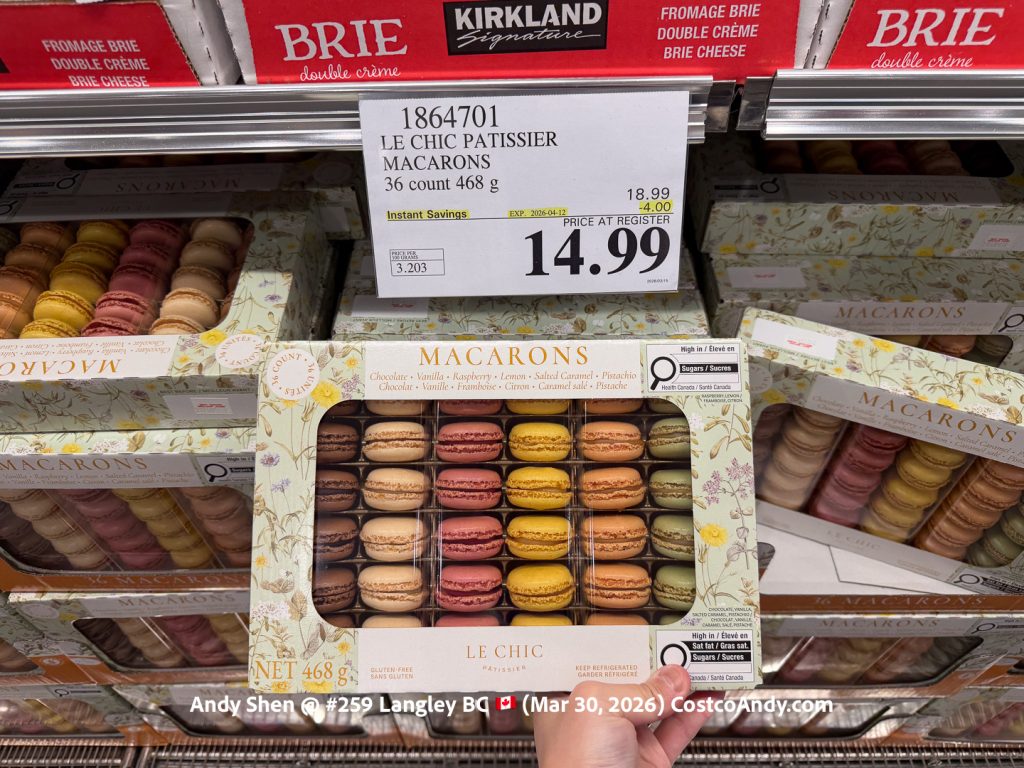 LE CHIC PATISSIER MACARONS 36 COUNT 468 G