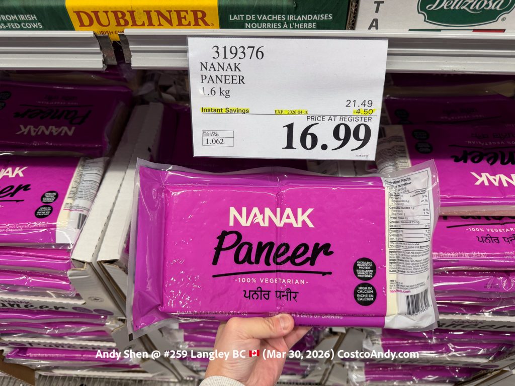 NANAK PANEER 1.6KG