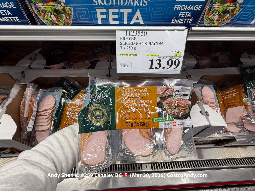 FREYBE SLICED BACK BACON 3X250G