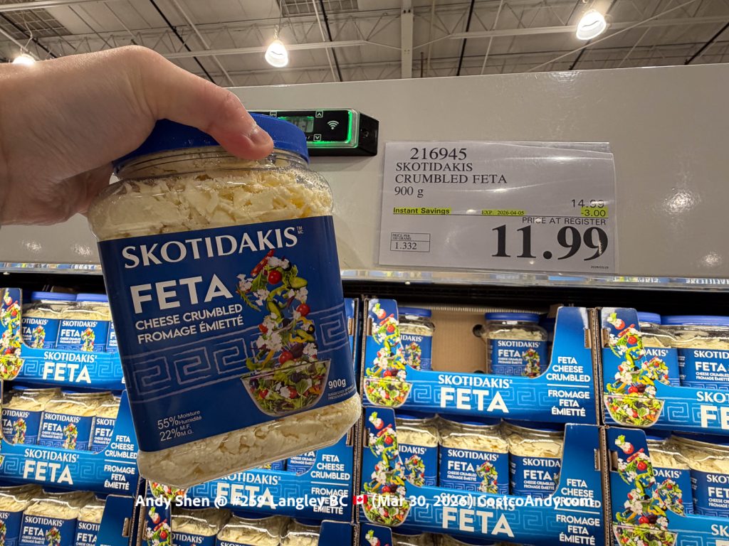 SKOTIDAKIS CRUMBLED FETA 900 G