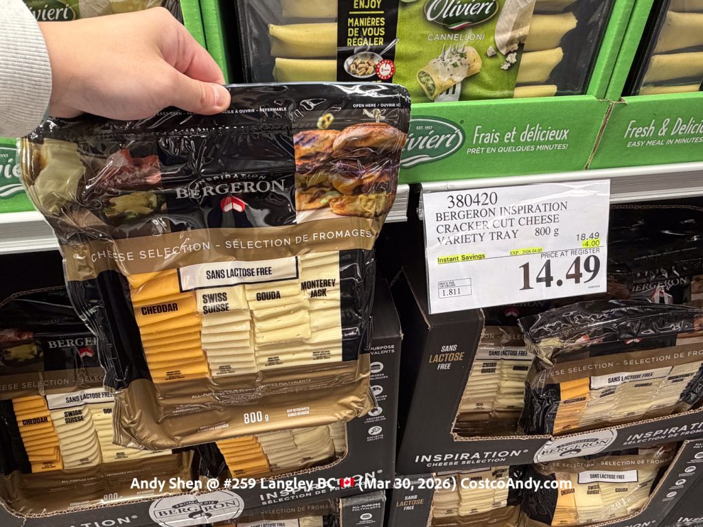 BERGERON INSPIRATION CRACKER CUT CHEESE VARIETY TRAY 800G