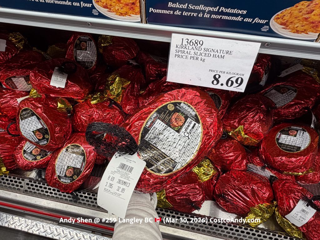 KIRKLAND SIGNATURE SPIRAL SLICED HAM (PER KG)