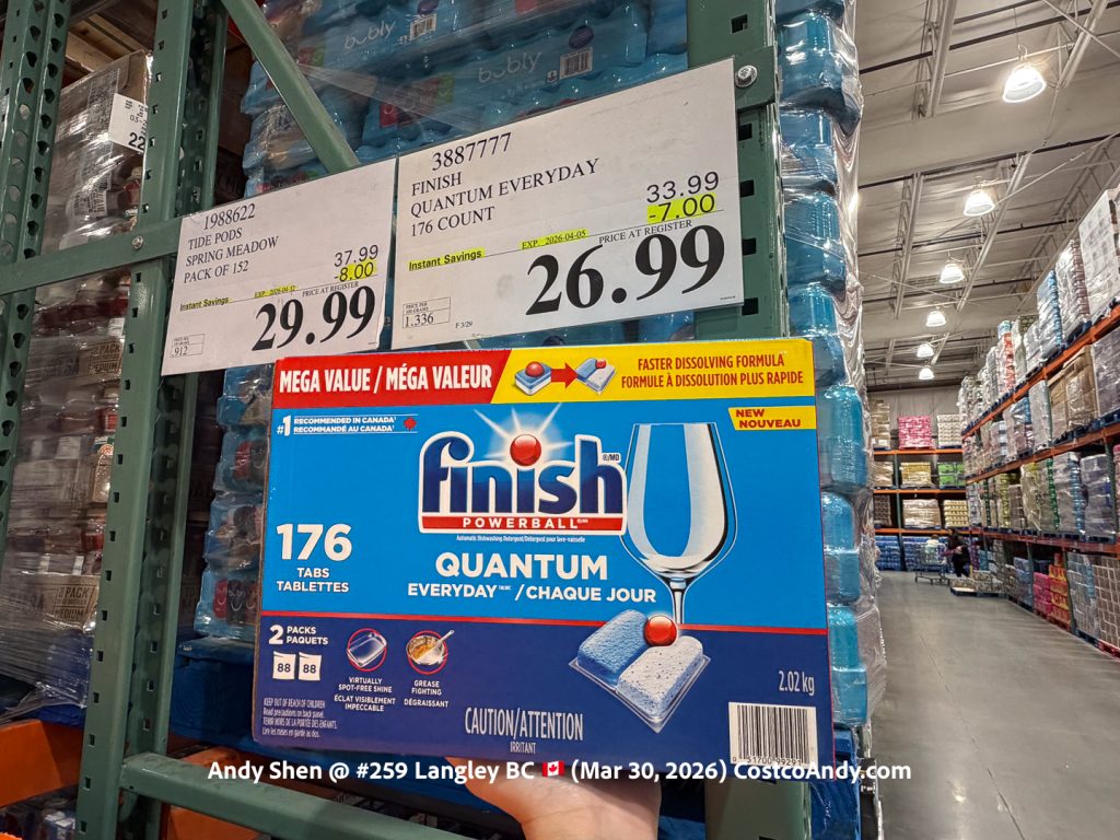 FINISH QUANTUM EVERYDAY 176 COUNT