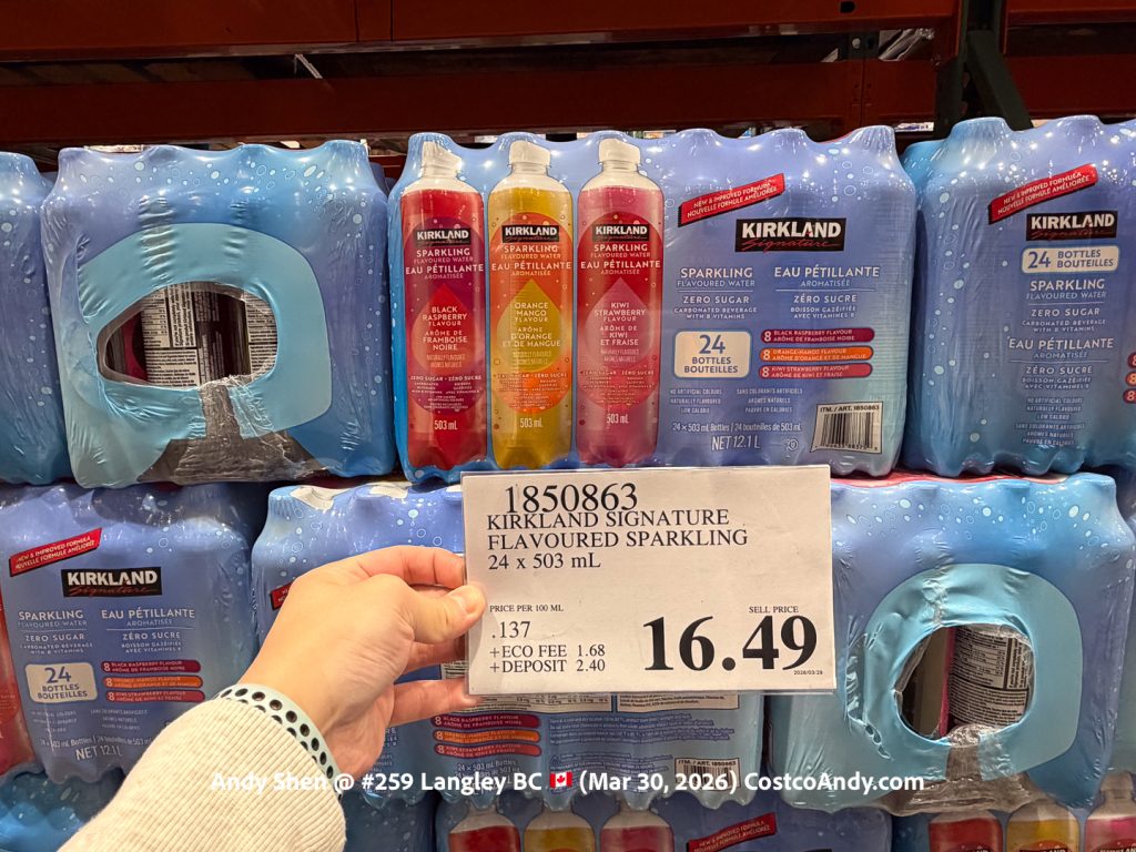 KIRKLAND SIGNATURE FLAVORED WATER 24/17 OZ (24X503ML)