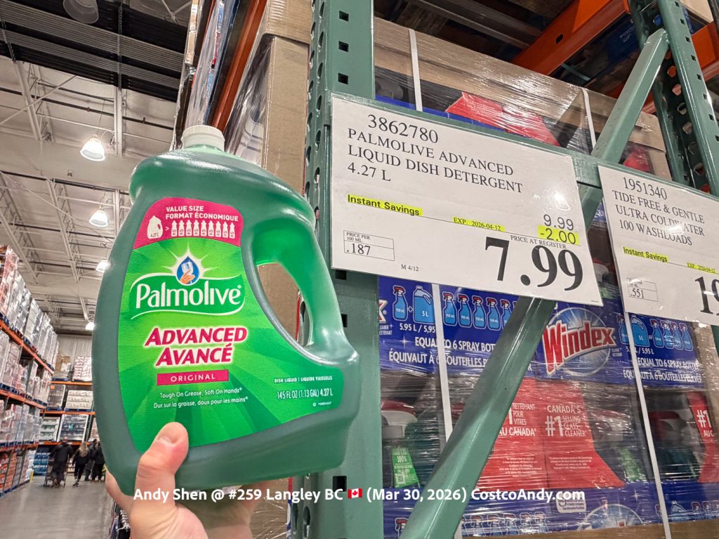 PALMOLIVE ADVANCED LIQUID DISH DETERGENT 4.27L