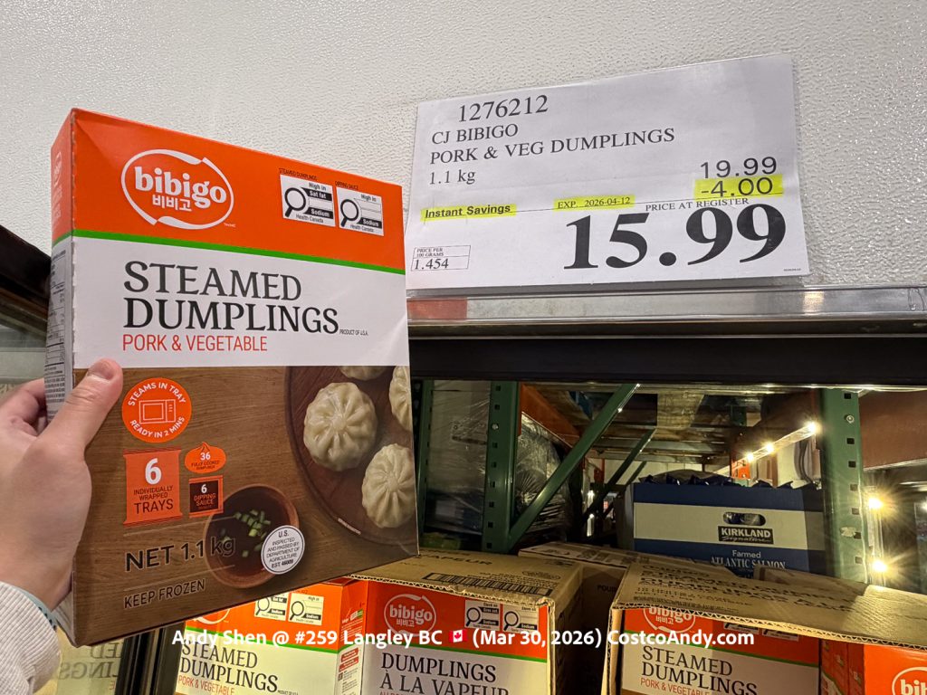 CJ BIBIGO PORK & VEG DUMPLINGS 1.1 KG