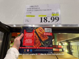 DOM RESERVE MAPLE CHIPOTLE SALMON 1.1KG