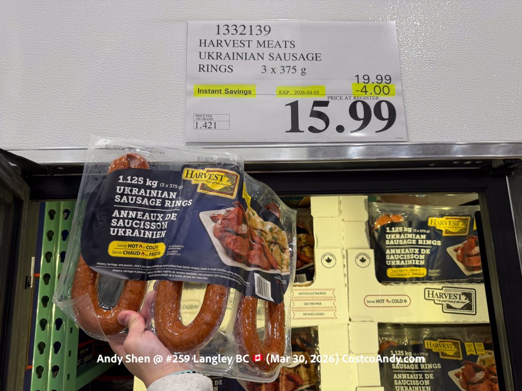 HARVEST MEATS UKRAINIAN SAUSAGE RINGS 3 x 375g
