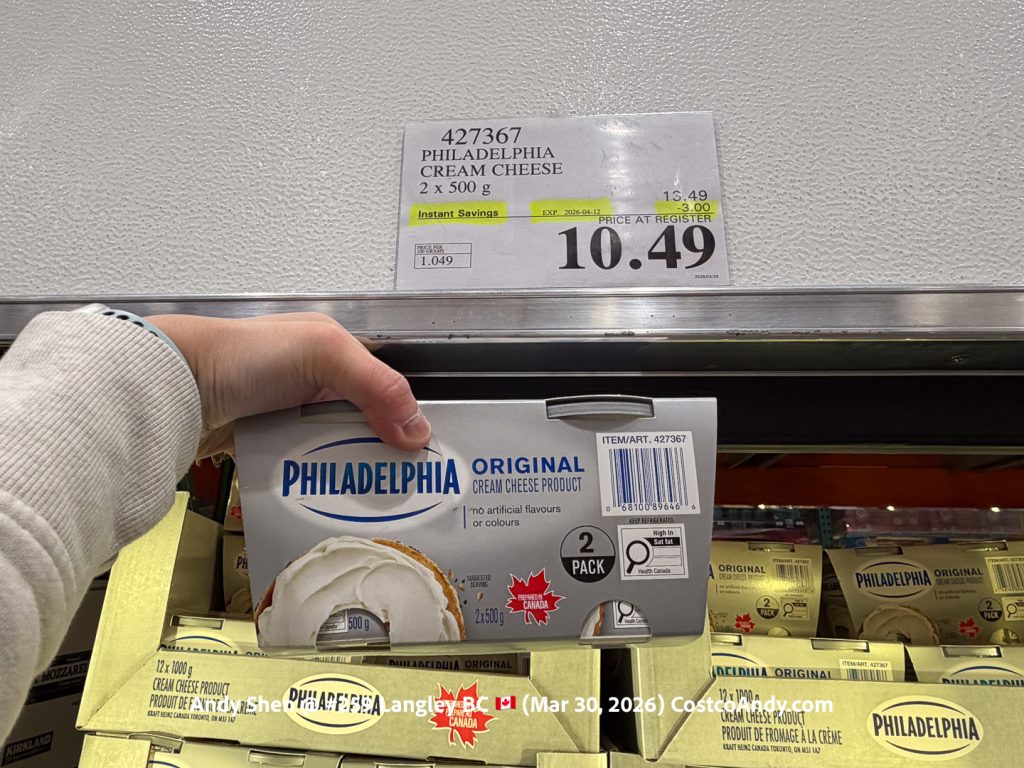 Philadelphia Cream Cheese 2 x 500 g