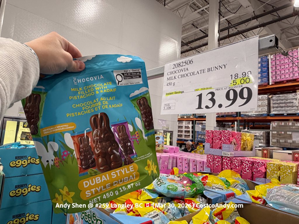 Chocovia Milk Chocolate Bunny 450 g