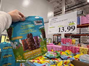 Chocovia Milk Chocolate Bunny 450 g