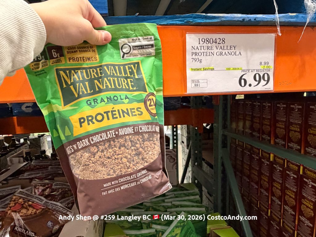 NATURE VALLEY PROTEIN GRANOLA 793g