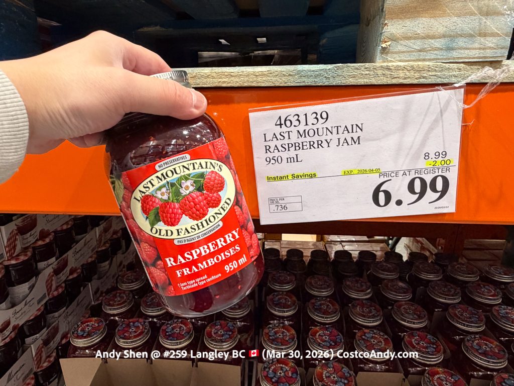 LAST MOUNTAIN RASPBERRY JAM 950ML