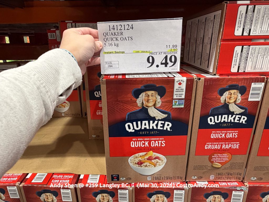 QUAKER QUICK OATS 5.16 kg