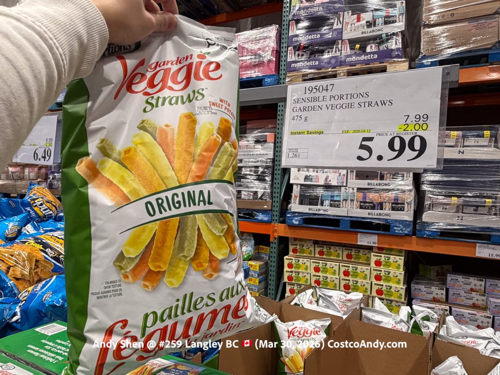 Sensible Portions Garden Veggie Straws 475 g