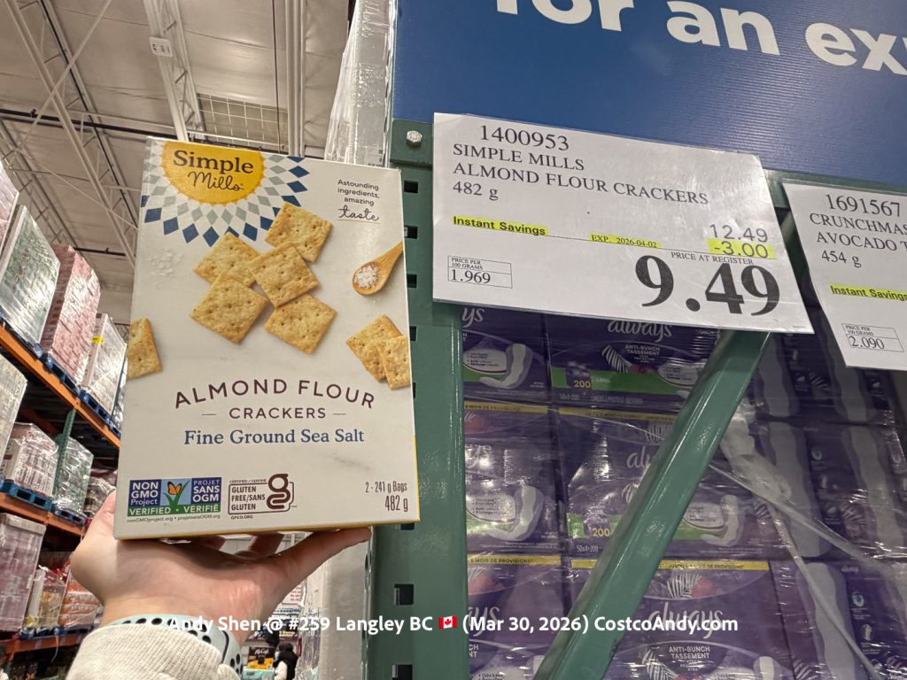 SIMPLE MILLS ALMOND FLOUR CRACKERS 482G