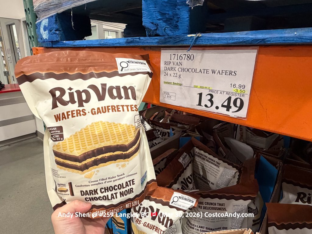 RIP VAN DARK CHOCOLATE WAFERS 24/.78 OZ