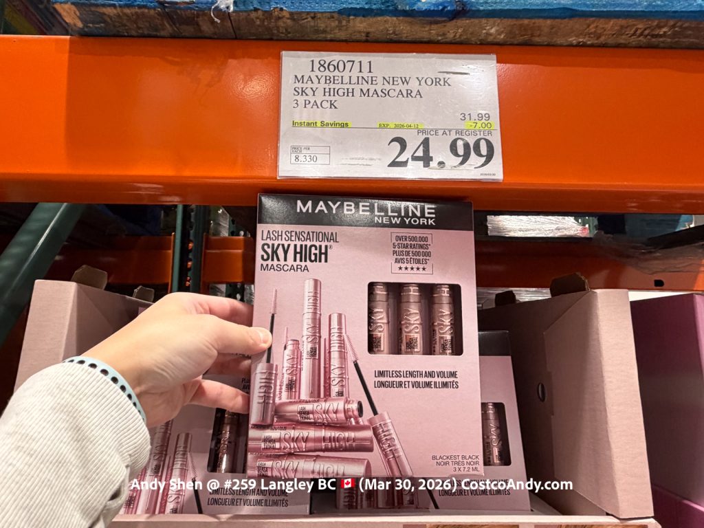 MAYBELLINE NEW YORK SKY HIGH MASCARA 3 PACK