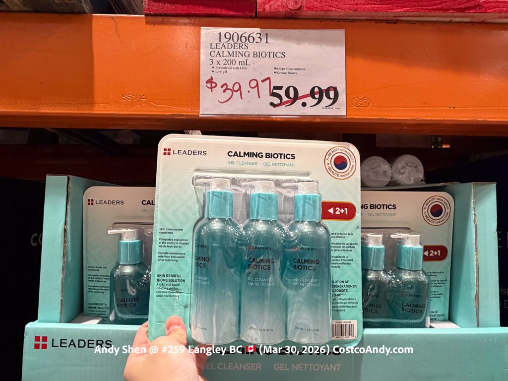 LEADERS CALMING BIOTICS 3 X 200ML