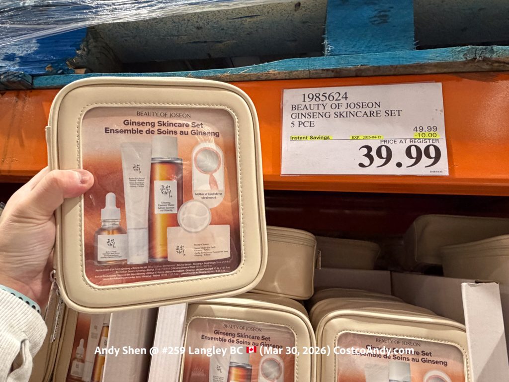 BEAUTY OF JOSEON GINSENG SKINCARE SET 5PCE