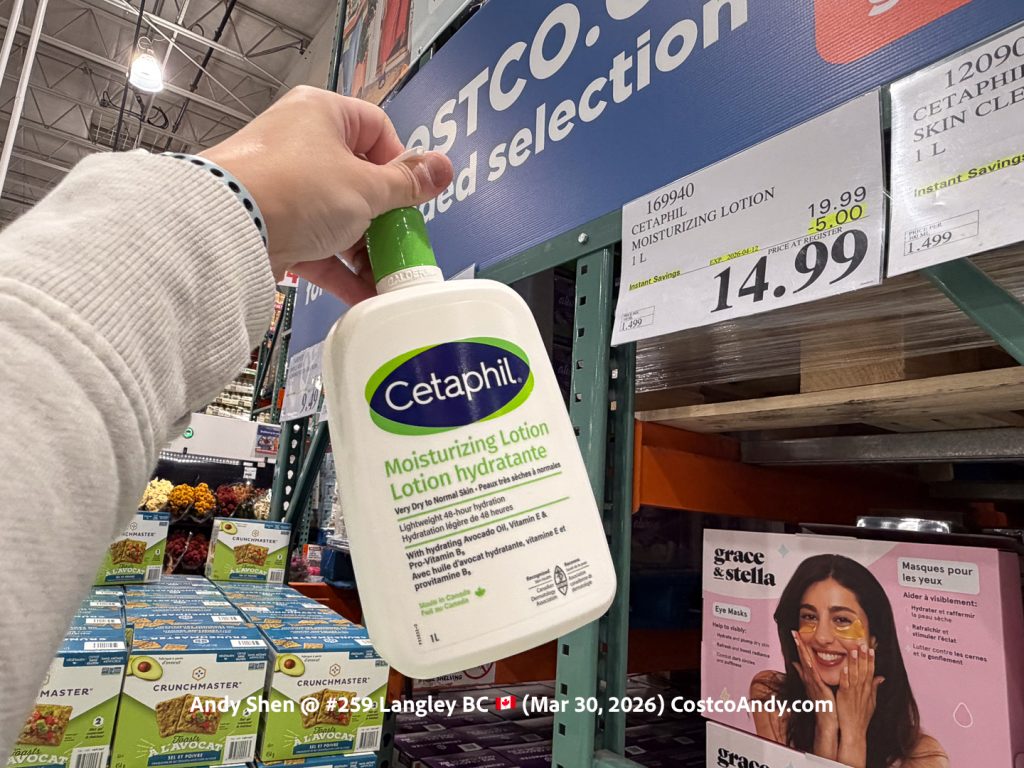 CETAPHIL MOISTURIZING LOTION 1 L