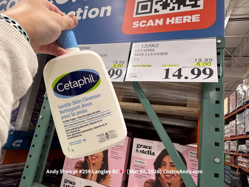 CETAPHIL SKIN CLEANSER 1 L