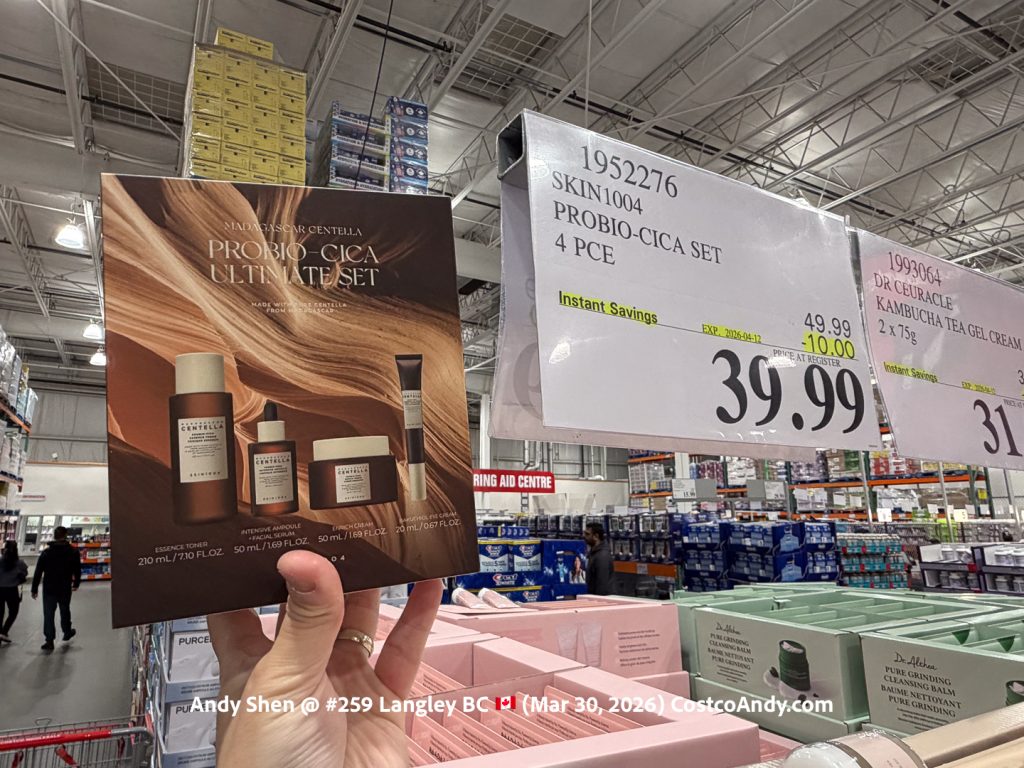 SKIN1004 PROBIOTIC-CICA SET 4 PCE