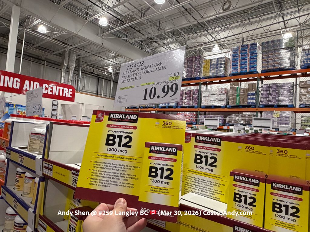 KIRKLAND SIGNATURE B12 METHYLCOBALAMIN 1200MCG 360 TABLETS