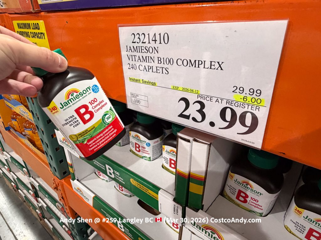 JAMIESON VITAMIN B100 COMPLEX 240 CAPLETS