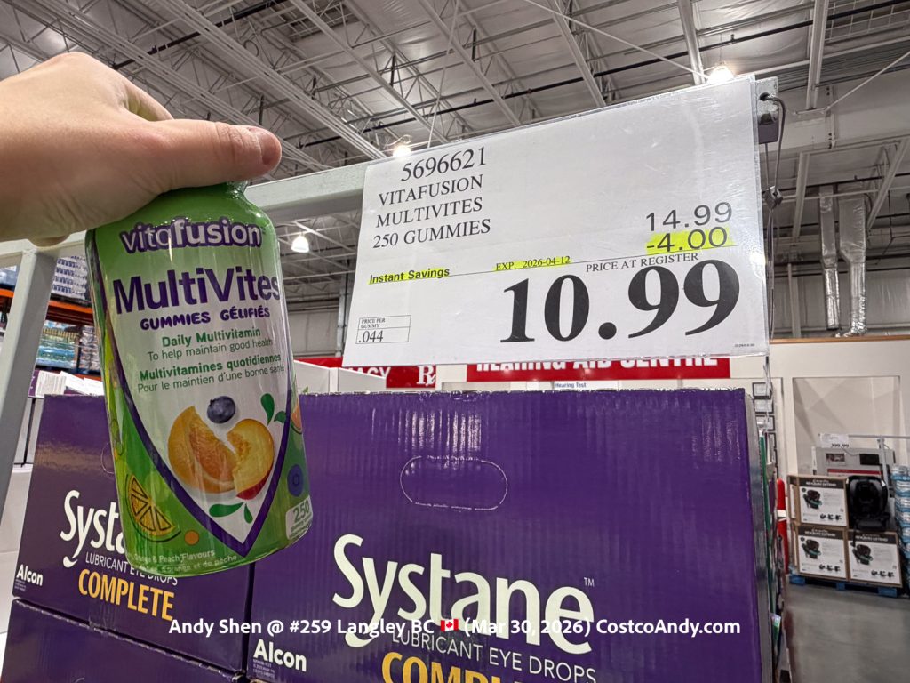 VITAFUSION MULTIVITES 250 GUMMIES